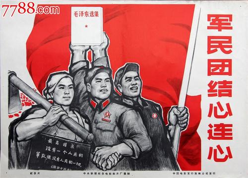 学信网学历学位认证报告编号是什么
