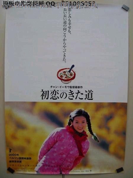 学位多少钱